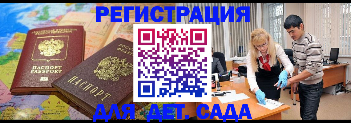 форма 3 в Пыть-Яхе